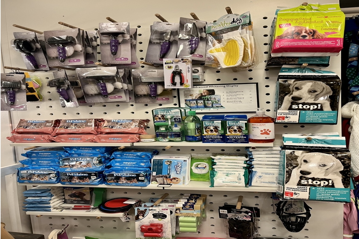 Φροντίδα - Υγιεινή